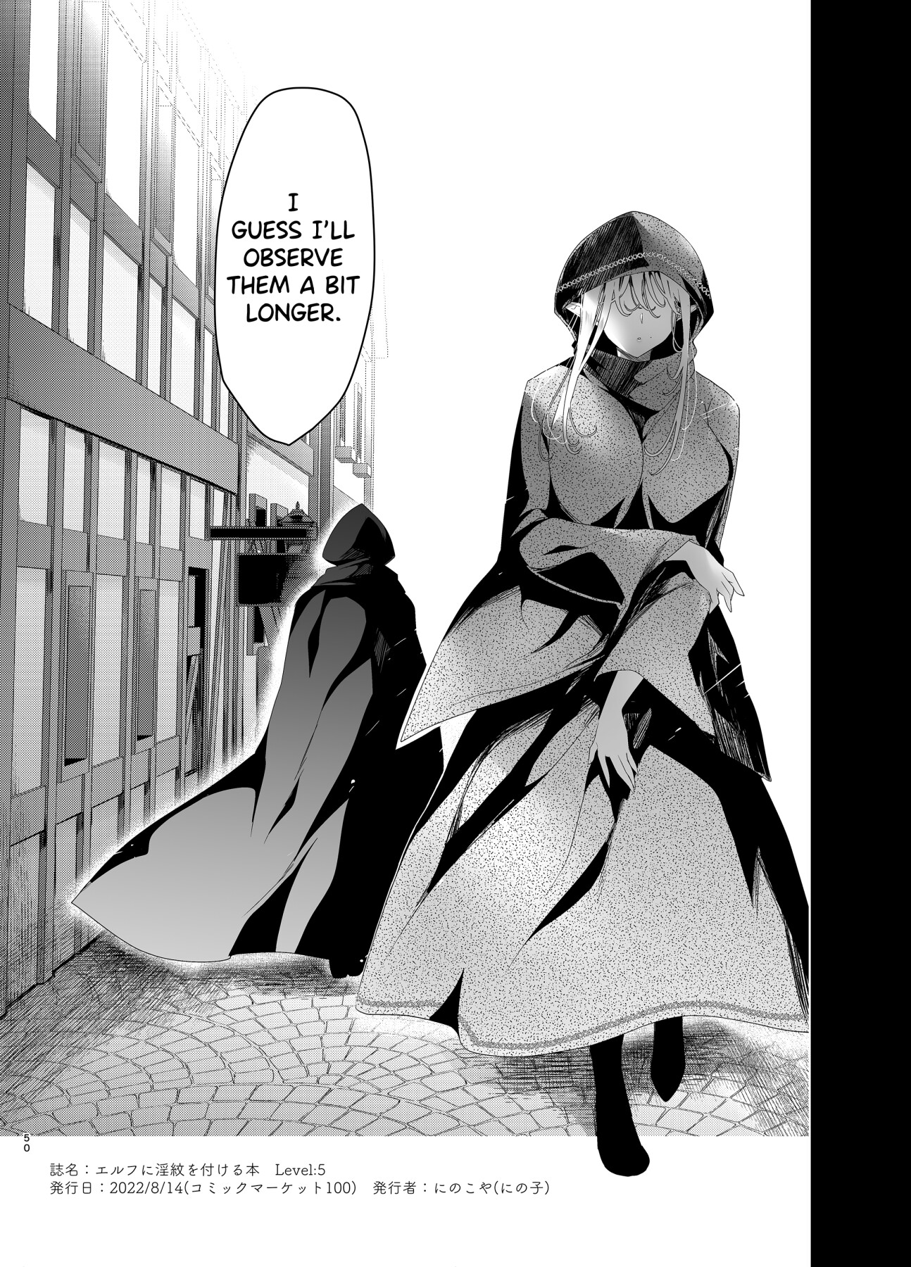 Hentai Manga Comic-A Book About Putting a Lewd Seal On an Elf Girl LEVEL:5-Read-49